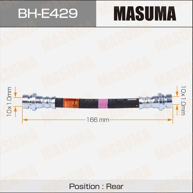 Тормозной шланг Masuma задний правый/левый для Audi A3 I (8L) 1996-2003. Артикул BH-E429