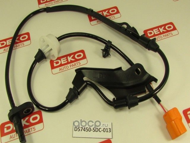 Датчик АБС DEKO D57450SDC013 HON     ACCORD  CL#    2003-2007    ( FRRH), арт. D Deko. Артикул D57450SDC013