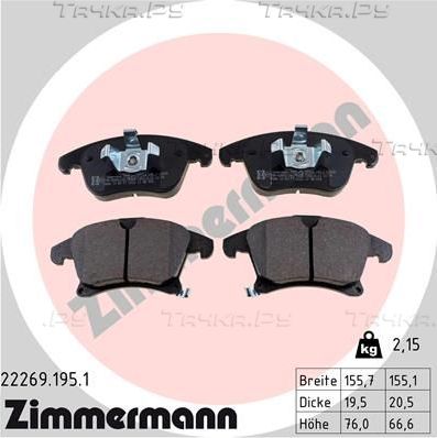 Тормозные колодки Zimmermann передние для Ford S-MAX II 2017-2026. Артикул 22269.195.1
