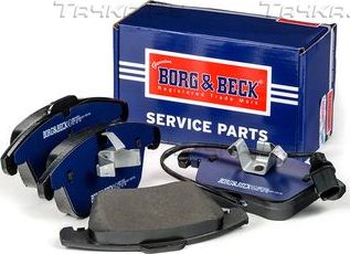 Тормозные колодки Borg & Beck передние для Audi A5 I (8T) 2007-2017. Артикул BBP2052