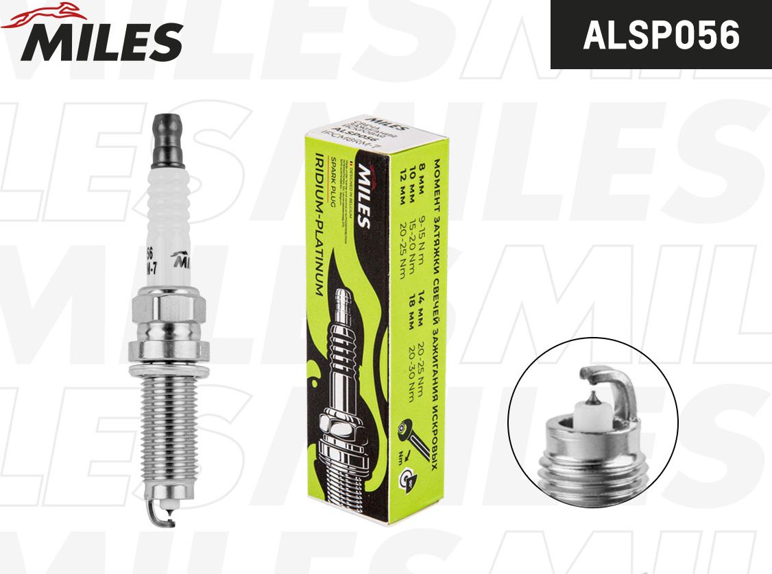 Свеча зажигания IPCM8RM-7 HAVAL 1.5-2.0 (Miles) Miles. Артикул ALSP056