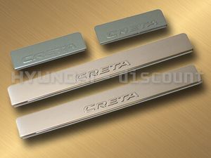 Накладки Ладья на внутренние пороги (штамп) для Hyundai Creta I 2016-2021. Артикул 014.15.13