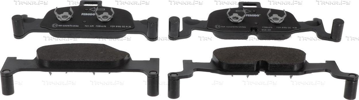 Тормозные колодки Ferodo Premier Eco Friction. Артикул FDB4616
