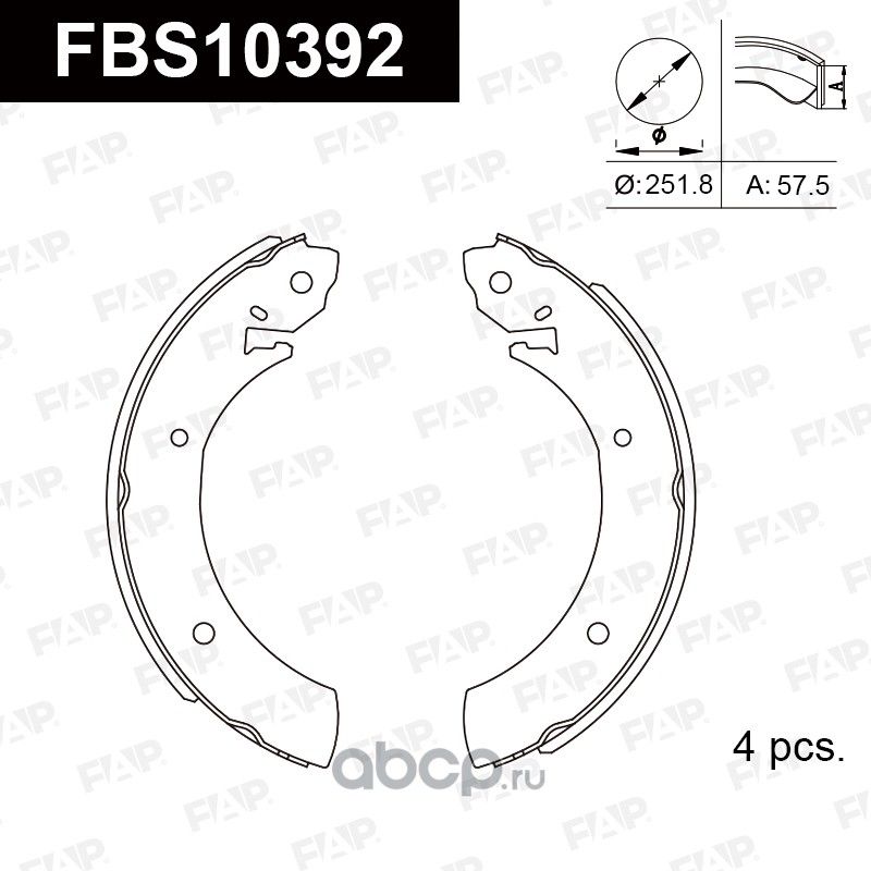 FBS10392 КОЛОДКИ ТОРМОЗНЫЕ БАРАБАННЫЕ (FAP). Артикул FBS10392