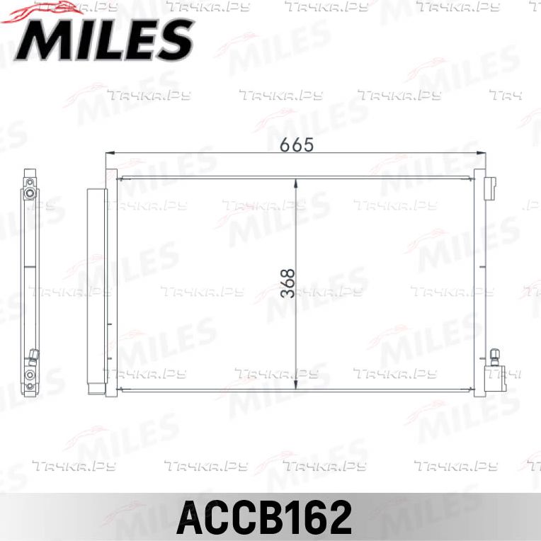 Радиатор кондиционера (конденсатор) Miles (алюминий). Артикул ACCB162
