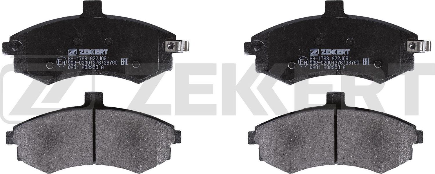 Тормозные колодки Zekkert. Артикул BS-1798