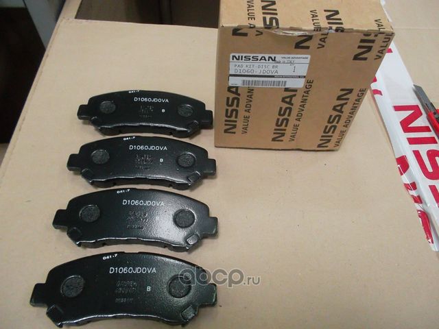 Тормозные колодки Nissan. Артикул D1060JD0VA