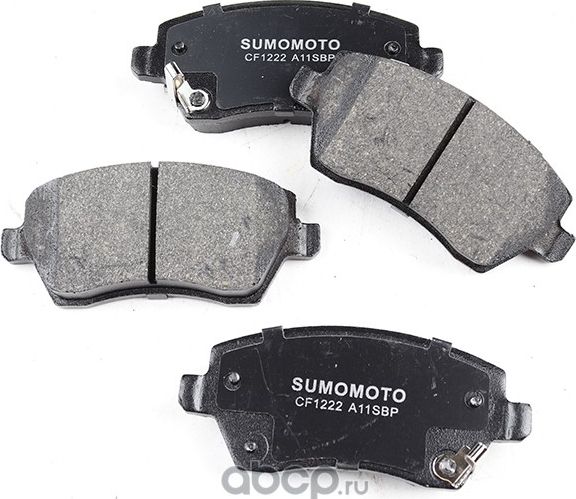 Колодки дисковые (Sumomoto). Артикул SMD9050