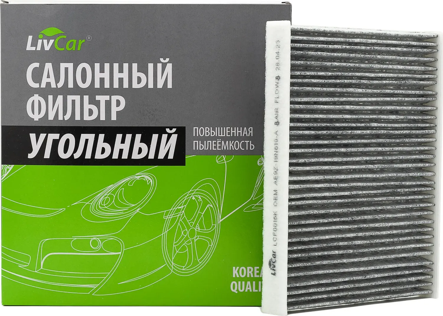 Фильтр салона (Livcar). Артикул LCF0016K