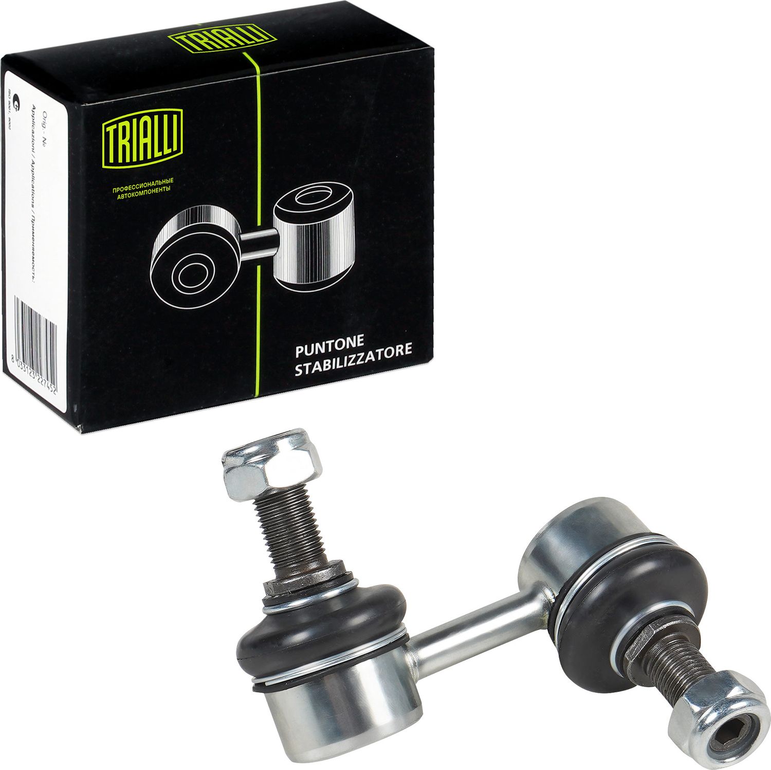 Стойка (тяга) стабилизатора Trialli (резина/металл). Артикул SP 1117
