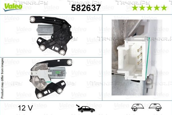 Мотор стеклоочистителя (моторчик дворников) Valeo Orignal Part. Артикул 582637