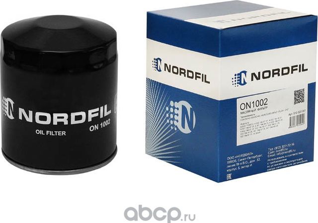 Фильтр масляный GAZ Газель  Волга 3102  3110  3111 (Nordfil). Артикул on1002