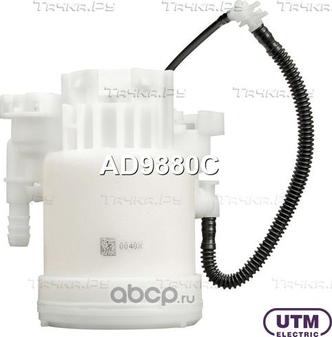 Фильтр для модуля в сборе (UTM). Артикул AD9880C