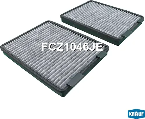 Фильтр салона угольный Krauf. Артикул FCZ1046JE