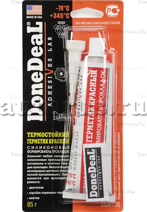 Формирователь прокладок силикон. термост. красный  85 г (Donedeal). Артикул dd6726