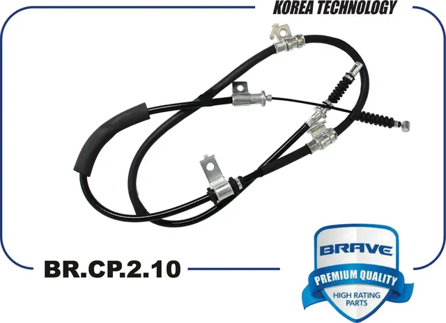BR.CP.2.10_Трос ручного тормоза правый BR.CP.2.10 59770-4H300 STAREX/H1 08 (Brave). Артикул BRCP210