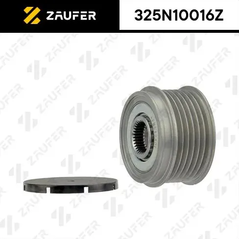 Шкив обгонный генератора (Zaufer). Артикул 325N10016Z