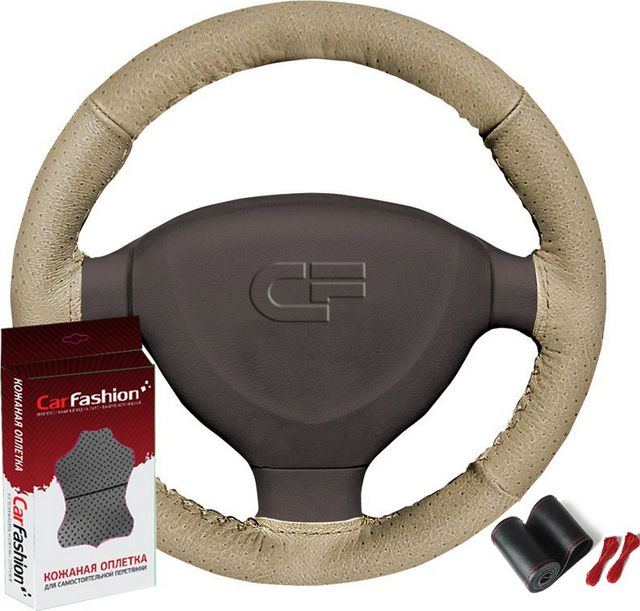 Оплётка на руль CarFashion Dakar на шнуровке (размер M, натуральная кожа, цвет БЕЖЕВЫЙ/БЕЖЕВЫЙ). Артикул 31368