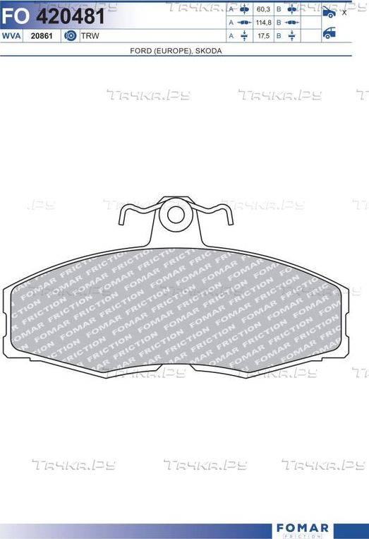 Тормозные колодки Fomar. Артикул FO 420481