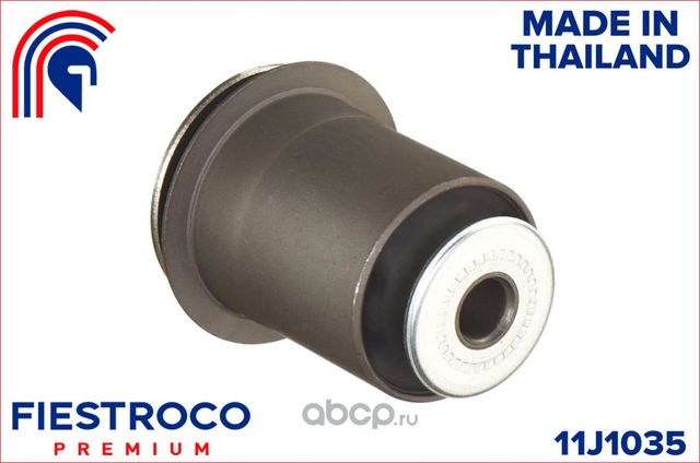 Сайлентблок LEXUS GX470 4.7L 2UZ-FE (Fiestroco). Артикул 11j1035