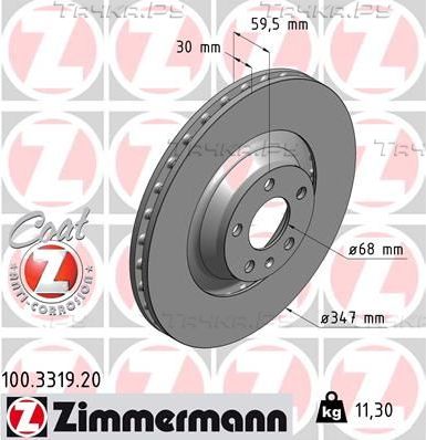 Тормозной диск Zimmermann Coat Z передний для Audi A6 allroad II (C6) 2006-2011. Артикул 100.3319.20