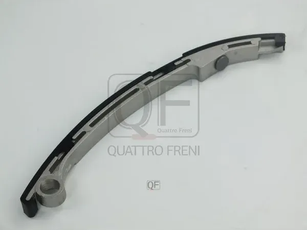 УСПОКОИТЕЛЬ ЦЕПИ ГРМ QF43A00040 (Quattro Freni). Артикул QF43A00040