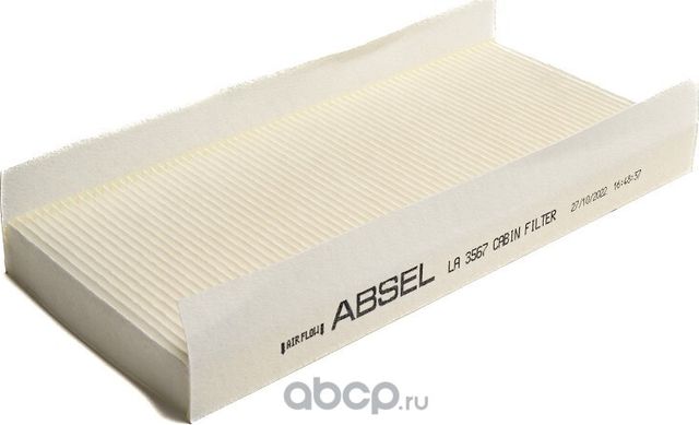Фильтр салонный (Absel). Артикул LA3567