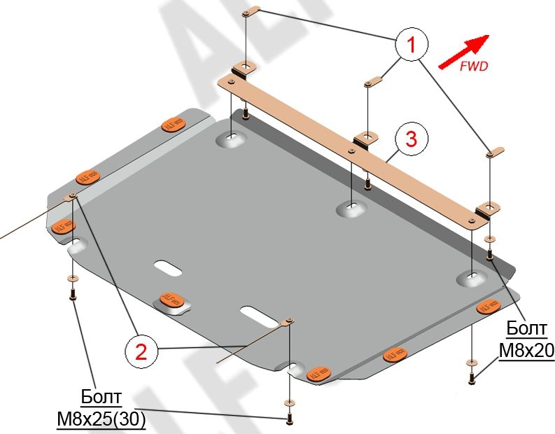 Защита алюминиевая Alfeco для картера и КПП Mercedes-Benz A-Класс W177 2018-2026. Артикул ALF.36.21al