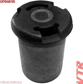 Сайлентблок балки задней подвески (VTR). Артикул OP0401R