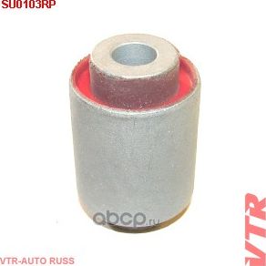 Полиуретановый сайлентблок рычага передней подвески, задний (VTR). Артикул SU0103RP