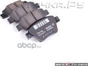 Тормозные колодки VAG задние для Audi S1 I (8X) 2014-2018. Артикул 5K0698451A
