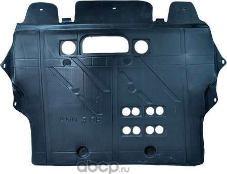 Защита двигателя (пыльник) Magneti Marelli. Артикул 021316938500