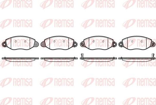 Тормозные колодки Remsa. Артикул 0772.12