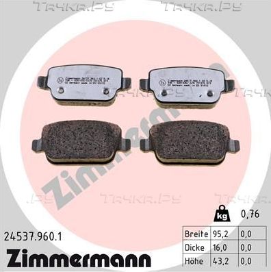 Тормозные колодки Zimmermann rd:z задние для Ford Kuga I 2008-2012. Артикул 24537.960.1