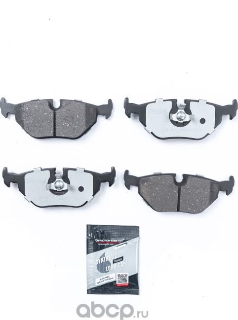 Brake pads (Frictionmaster). Артикул CMX396