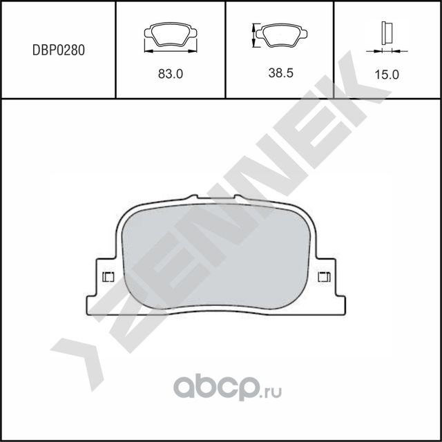 Колодки тормозные дисковые задние TOYOTA CAMRY 91-06, PRIUS 03-11 (Zennek). Артикул DBP0280