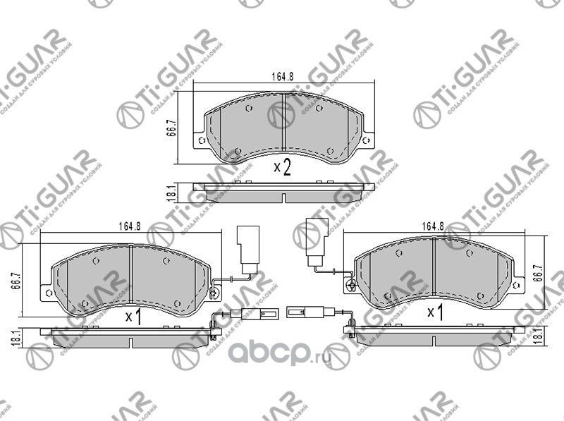 Тормозные колодки (TI-Guar). Артикул TG1724C