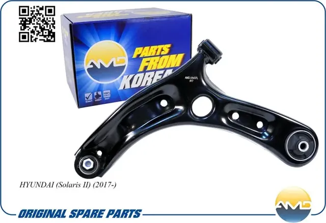 Рычаг подвески передний левый (AMD) AMD. Артикул AMDAA437L