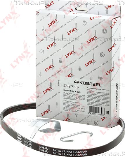 Приводной ремень поликлиновой LYNXauto ELASTIC для Peugeot Boxer III 2006-2026. Артикул 4PK0922EL