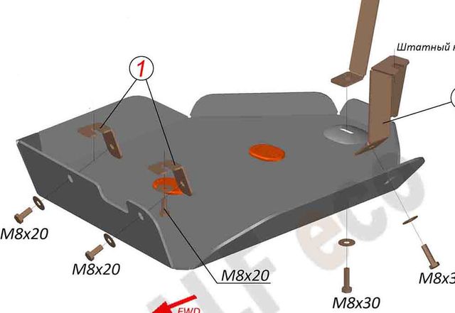 Защита алюминиевая Alfeco для топливного бака Kia Sportage IV 2016-2026. Артикул ALF.10.39 AL4