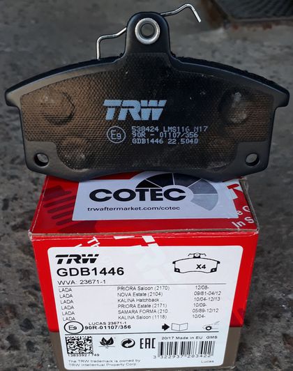Тормозные колодки TRW COTEC передние для Lada Granta I 2011-2024. Артикул GDB1446
