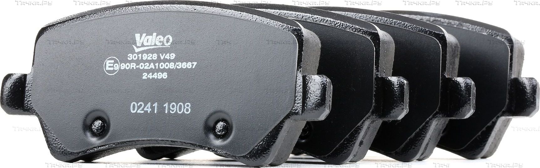 Тормозные колодки Valeo First задние для Ford Galaxy II 2006-2015. Артикул 301928