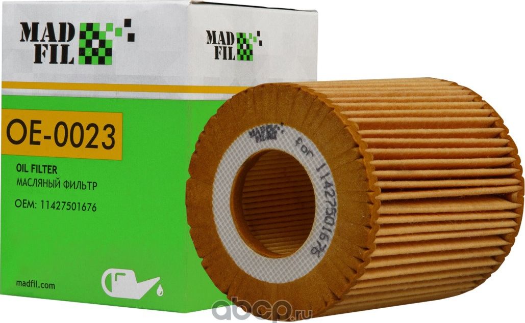 Фильтр масляный MADFIL OE-0023 BMW Madfil. Артикул OE0023