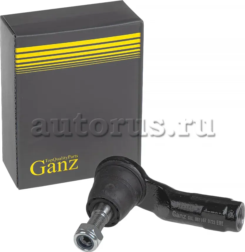 Наконечник рулевой (Ganz). Артикул GIL061167