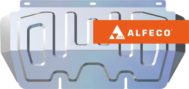 Защита алюминиевая Alfeco для радиатора Changan Hunter Plus 2023-2026. Артикул ALF.57.17al