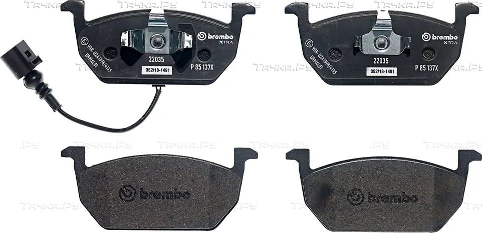 Тормозные колодки Brembo XTRA передние для SEAT Leon III 2012-2026. Артикул P 85 137X