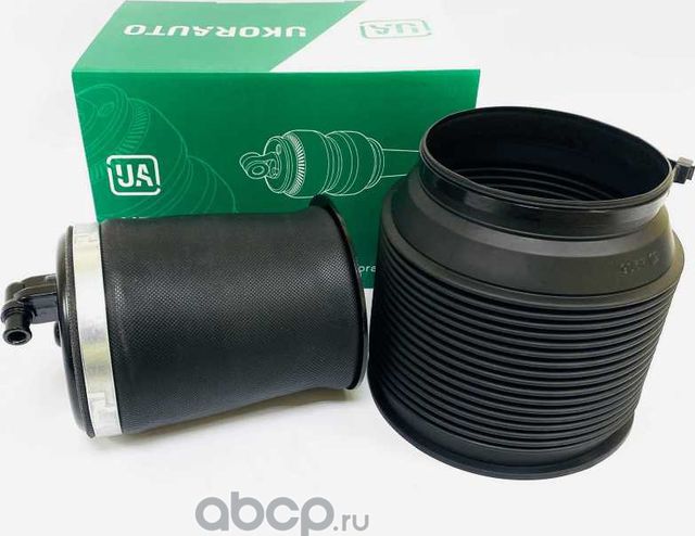 Пневмобаллон (пневморессора) задний левый (Ukorauto) Ukorauto. Артикул U0610002L