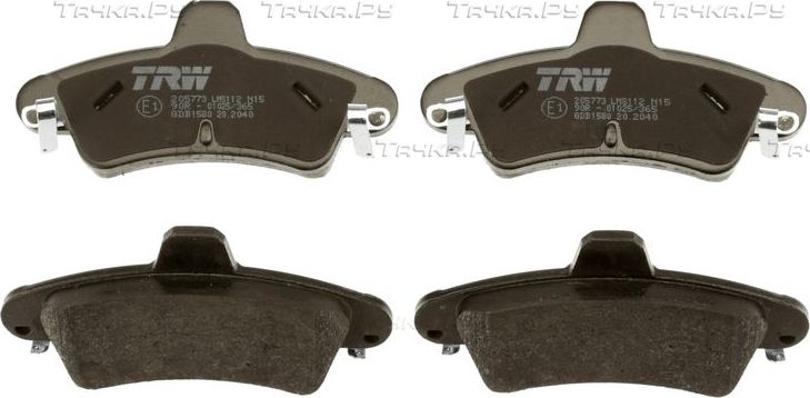Тормозные колодки TRW задние для Ford Mondeo I 1993-1996. Артикул GDB1580