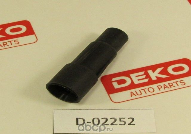 Наконечник на катушку (Deko). Артикул D02252