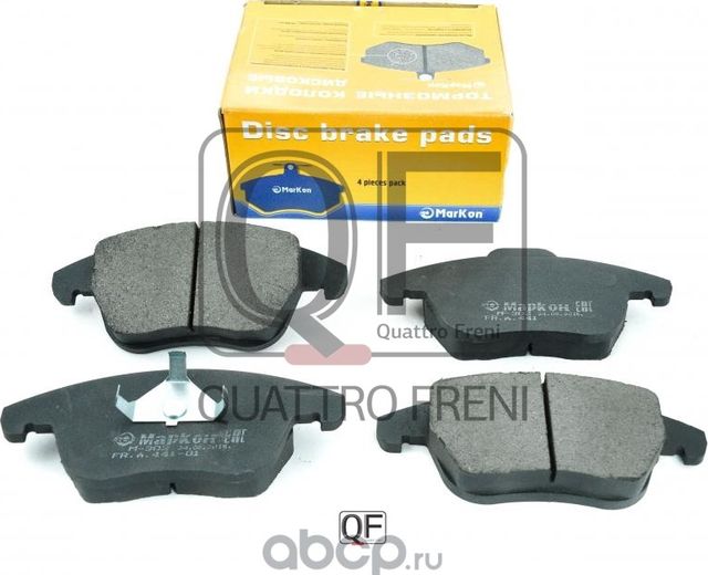 Колодки тормозные дисковые к-т VW Tiguan Passat V V CC VI Saran II AUDI A6 IV Q3 (Markon) Markon. Артикул 44100198